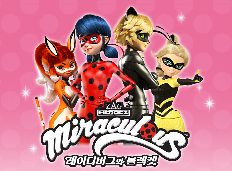 Miraculous Ladybug logo