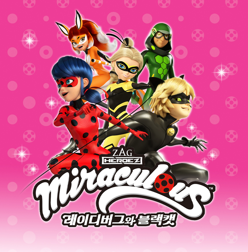 New Miraculous Ladybug season 4 official pictures