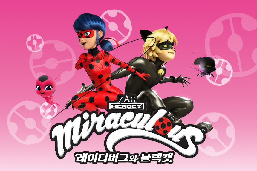 New Miraculous Ladybug season 4 official pictures