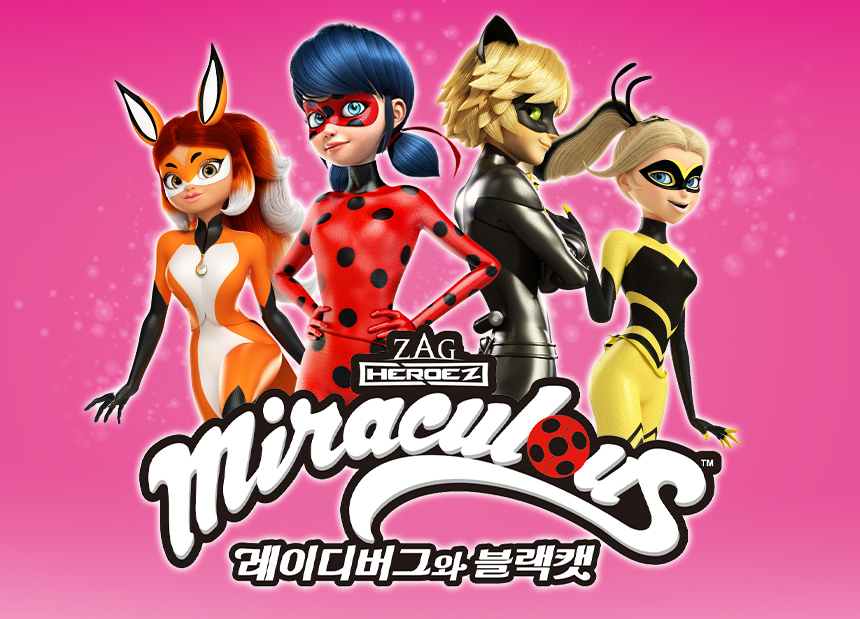 New Miraculous Ladybug season 4 official pictures