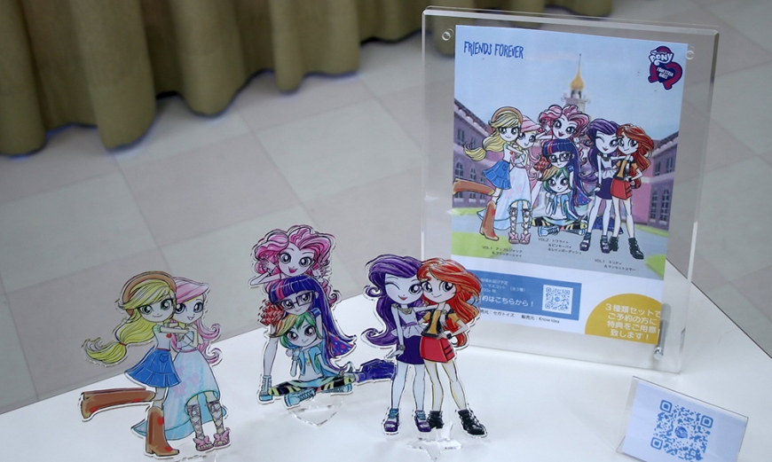 Equestria Girls Forever Friends Know Idea acrylic stands