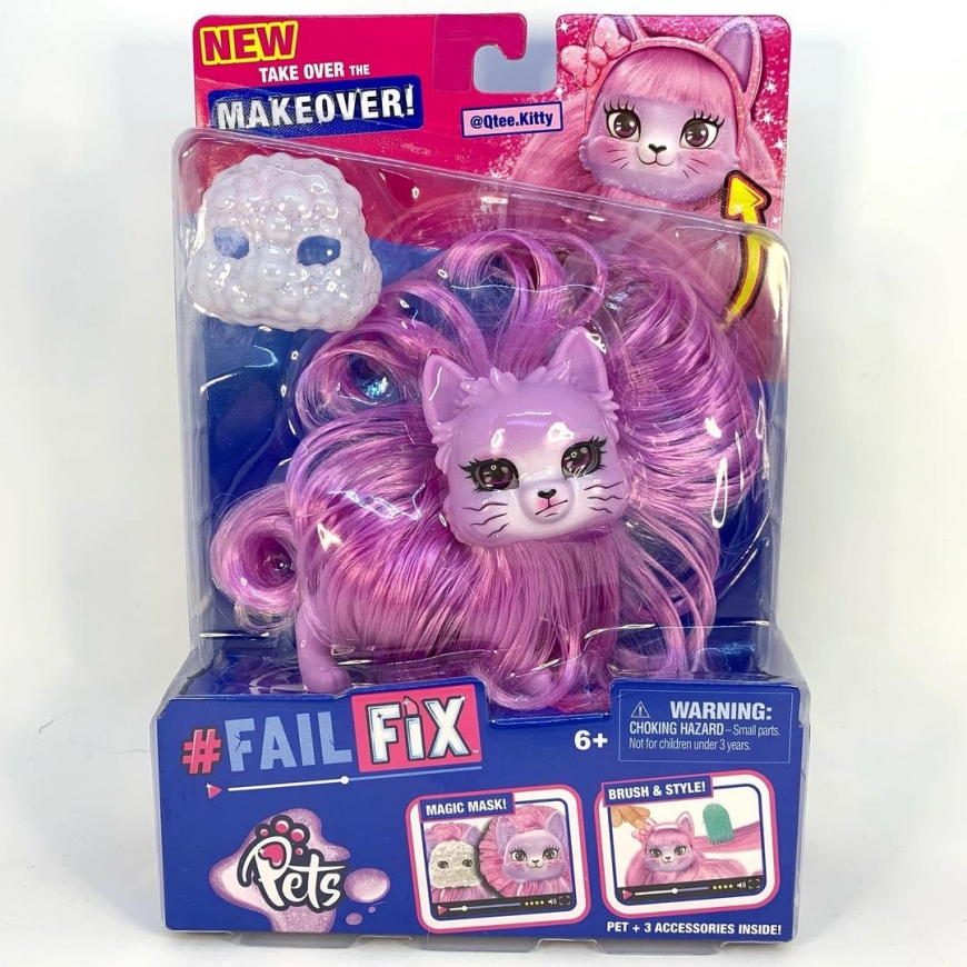 Fail Fix Pets QteeKitty