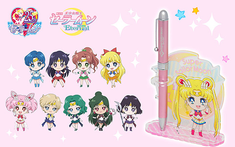 Sailor Moon Eternal chibi ballpoint pen with acrylic stand