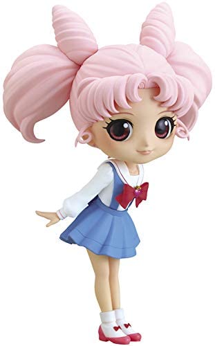 Q Posket Sailormoon Eternal Chibiusa b version