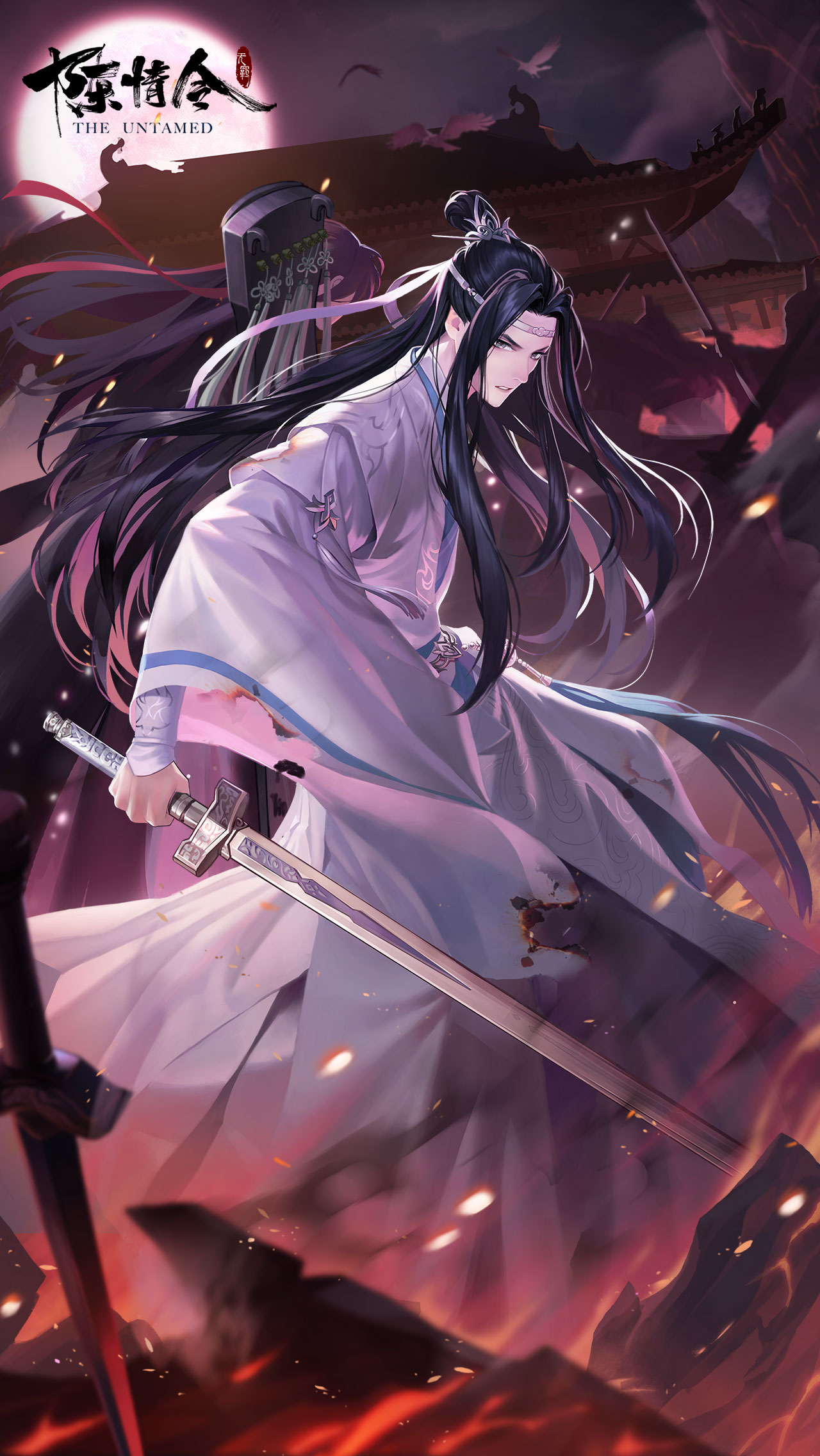 Mo Dao Zu Shi , Anime Flute HD wallpaper