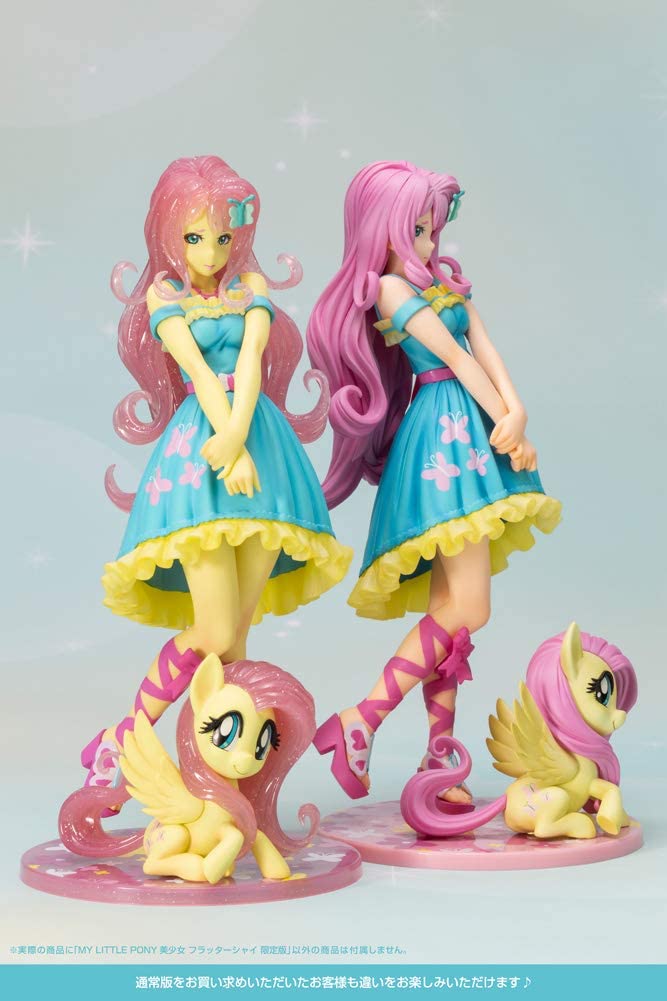 Kotobukiya My Little Pony: Fluttershy Limited Edition color version