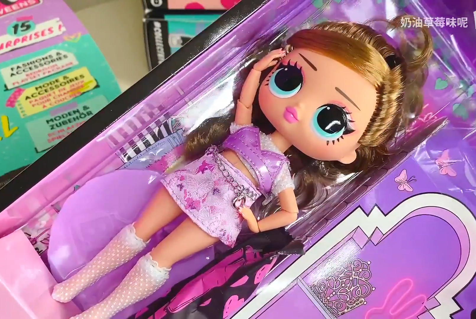 LOL Surprise Tweens dolls: Cherry B.B, Hoops Cutie, Freshest and Fancy