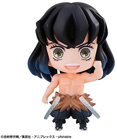 Demon Slayer Kimetsu no Yaiba mini figures Mascot set from MegaHouse