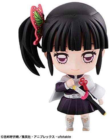 Demon Slayer Kimetsu no Yaiba mini figures Mascot set from MegaHouse