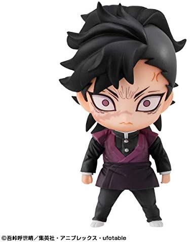 Demon Slayer Kimetsu no Yaiba mini figures Mascot set from MegaHouse