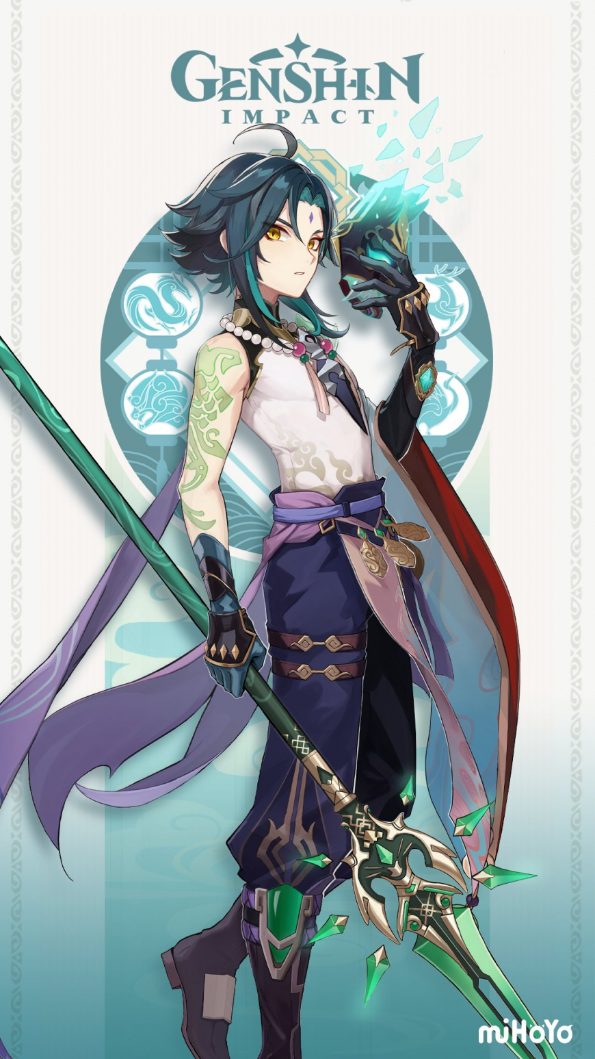 Xiao official art