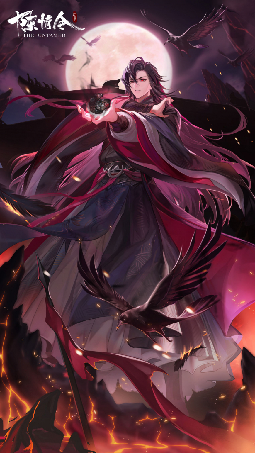 Yiling Patriarch HD wallpaper