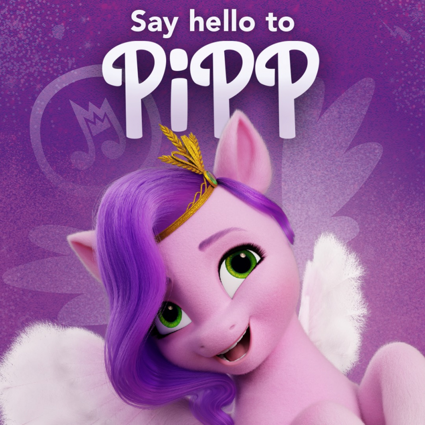 My Little Pony netflix 2021 Pipp