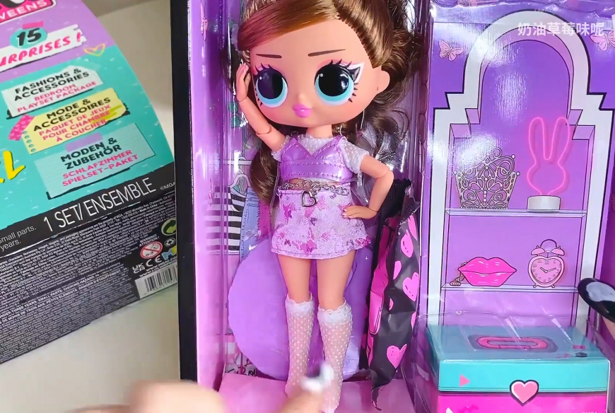 LOL Surprise BTW Fancy Gurl doll