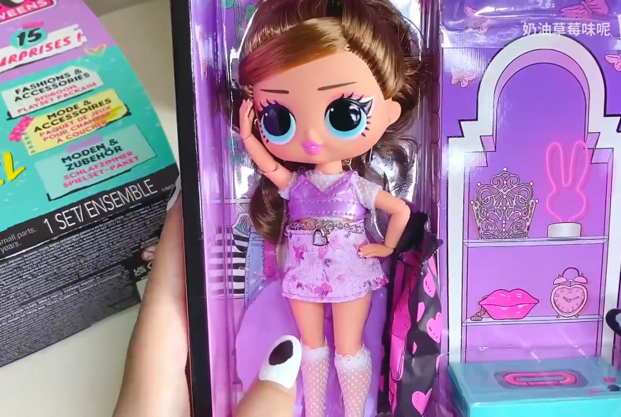 LOL Surprise BTW Fancy Gurl doll