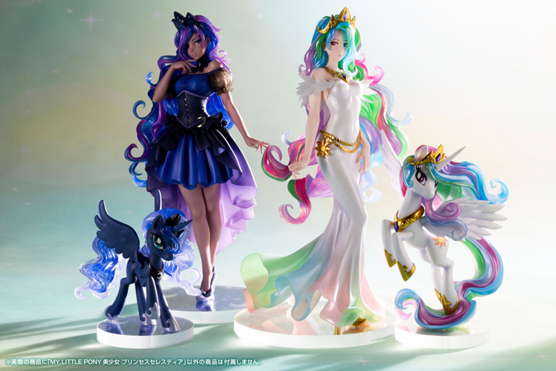 Kotobukiya My Little Pony Bishoujo Series Princess Luna and Princess Celestia figures
