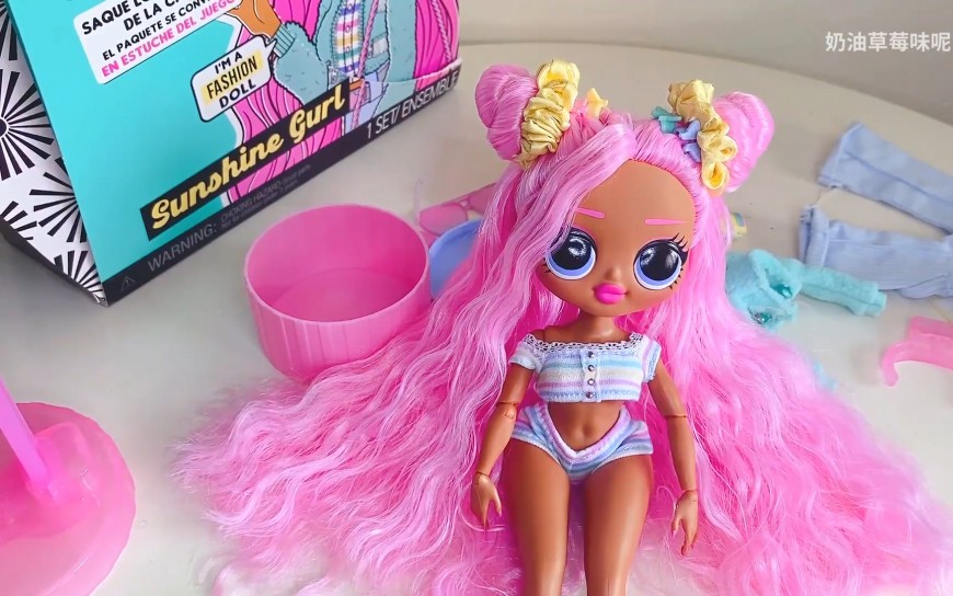 OL OMG Sunshine Gurl doll unboxing pictures