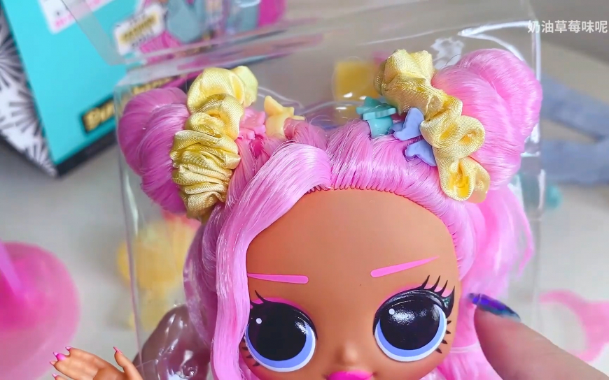 OL OMG Sunshine Gurl doll unboxing pictures