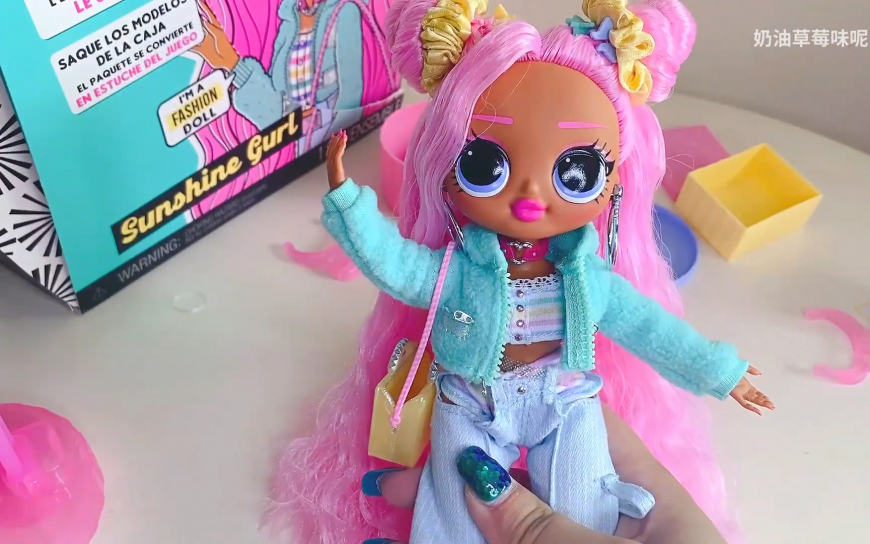 OL OMG Sunshine Gurl doll unboxing pictures