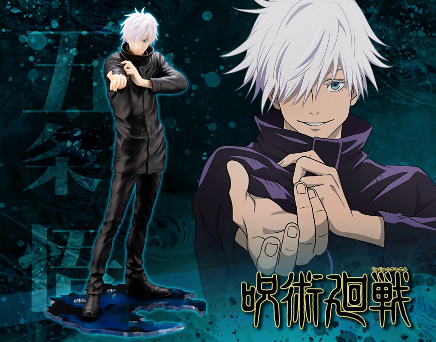 Kotobukiya Satoru Gojo figure, based on cover of volume 4 of Jujutsu Kaisen