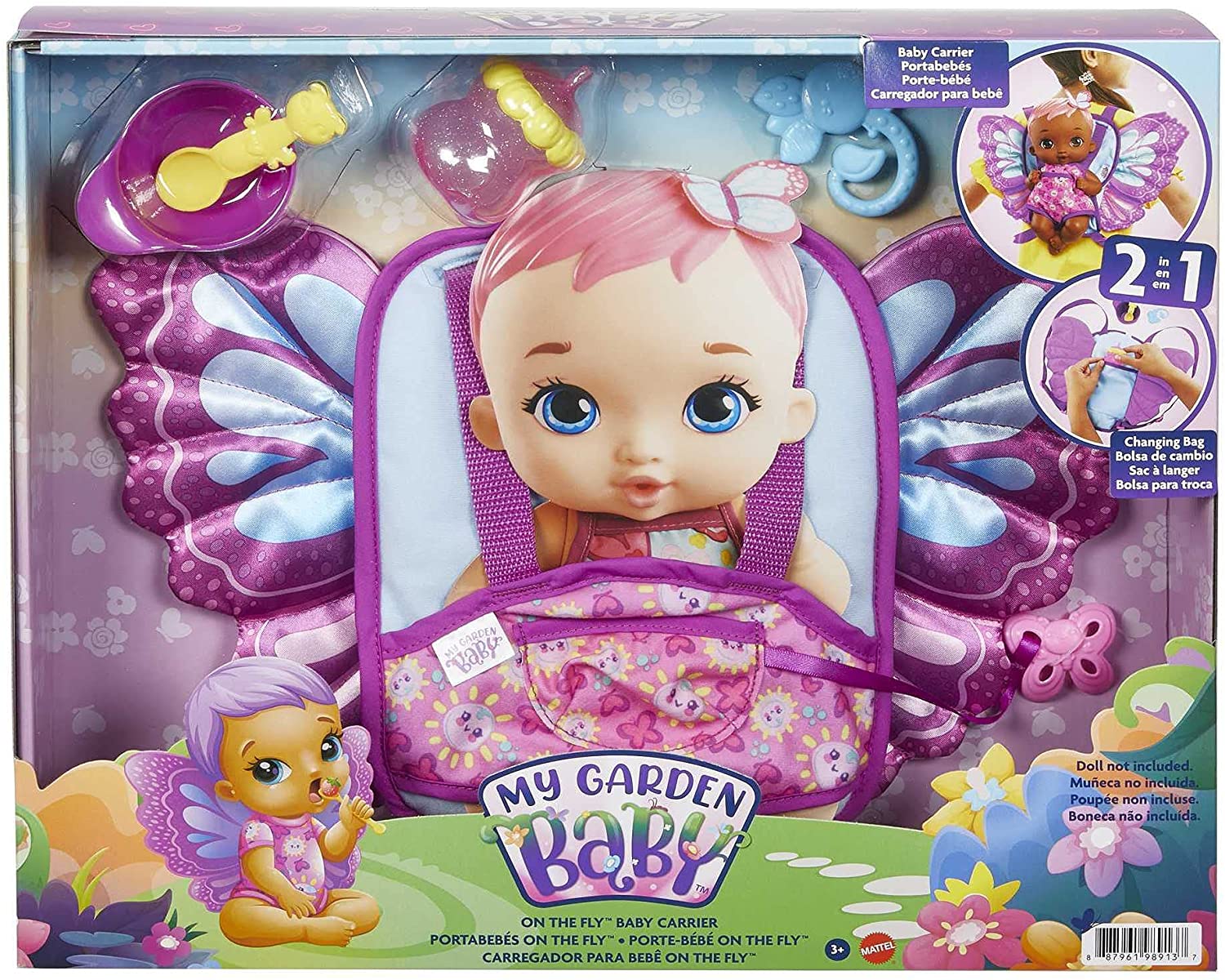 My Garden Baby - new cute toddler nurturing dolls from Mattel 