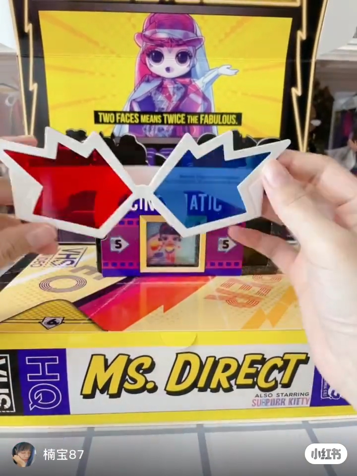 LOL OMG Movie Magic Miss Direct unboxing