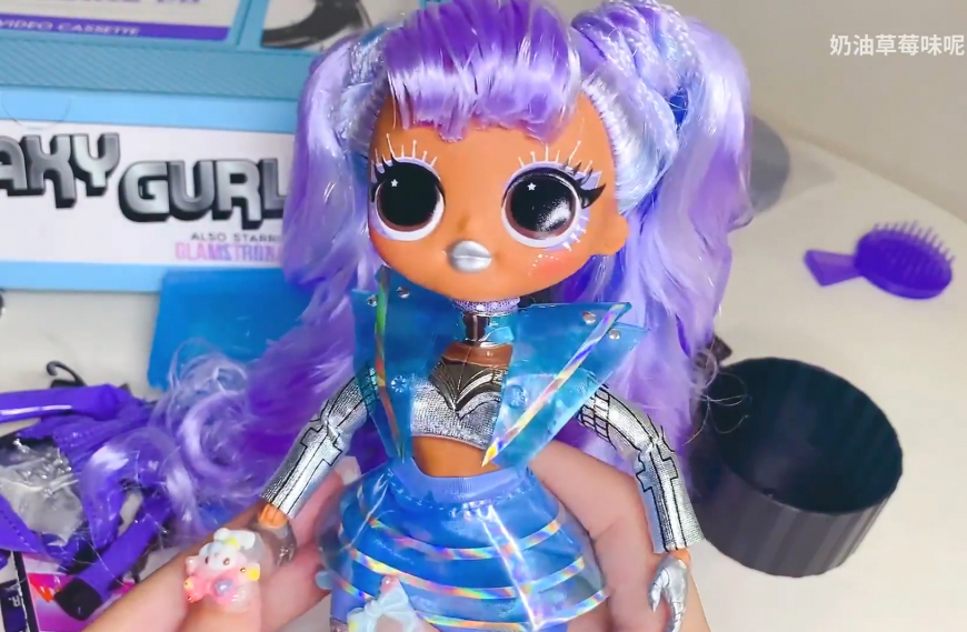 LOL OMG Movie Magic Galaxy Gurl doll uboxing