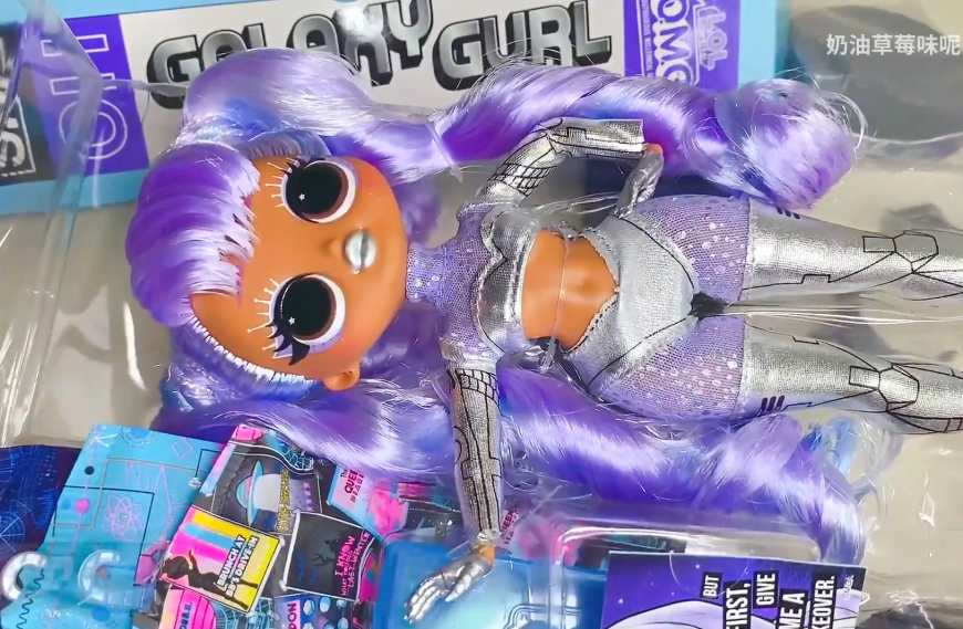 LOL OMG Movie Magic Galaxy Gurl doll uboxing