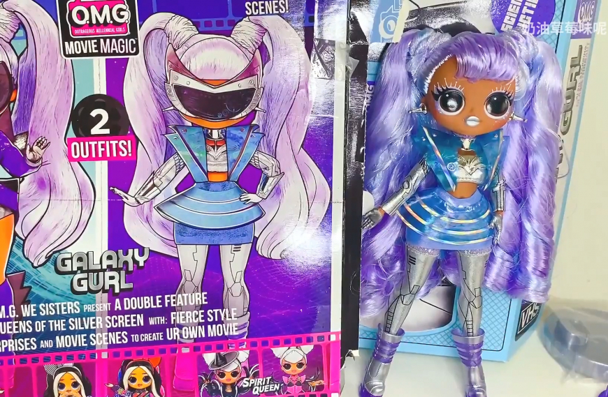 LOL OMG Movie Magic Galaxy Gurl doll uboxing