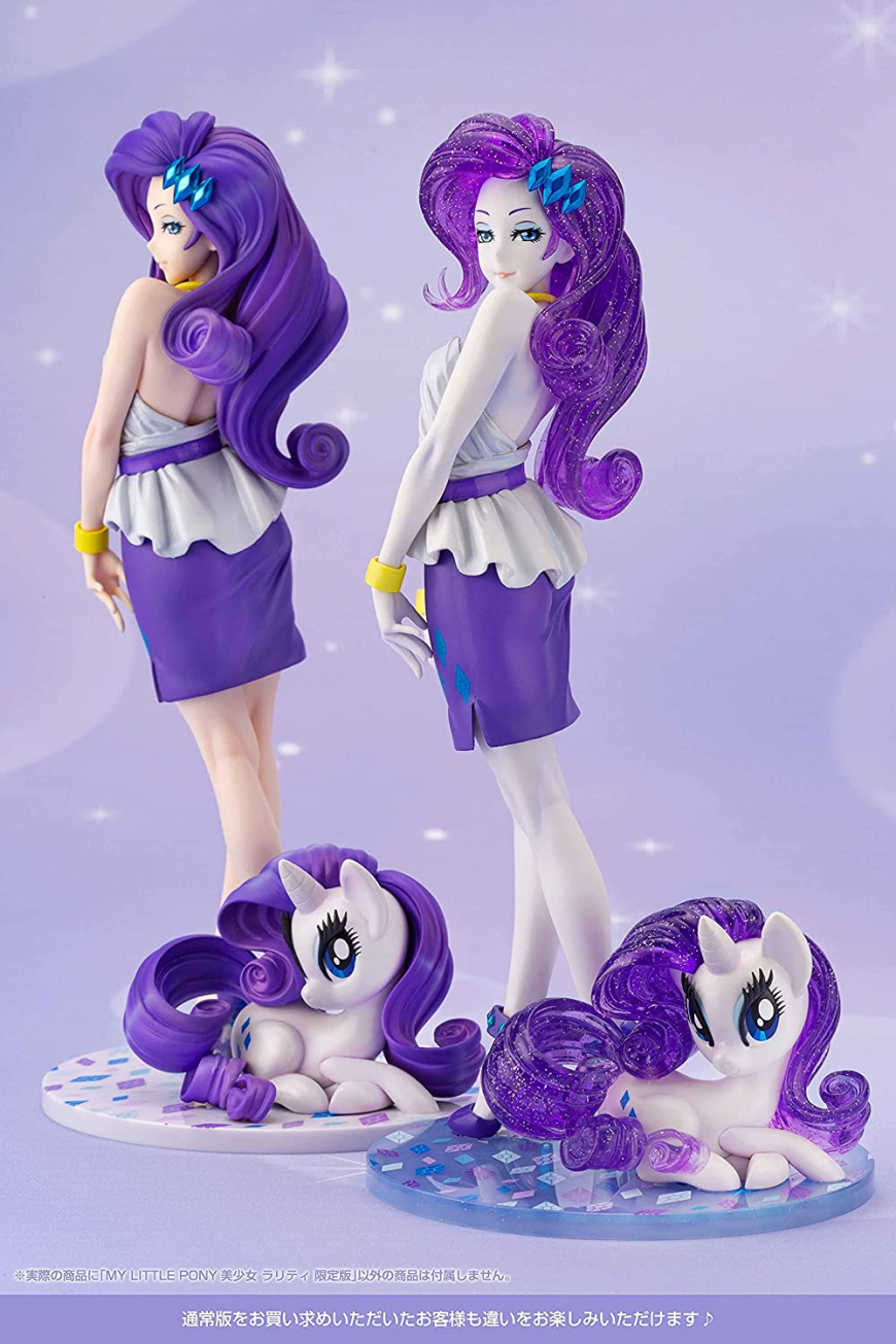 Kotobukiya My Little Pony: Rarity Limited Color Variant Edition