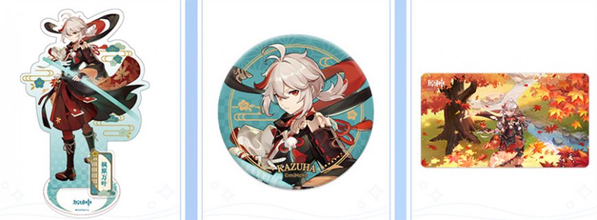 Genshin impact Kaedehara Kazuha badge, acrylic stand, mouse pad - official merch