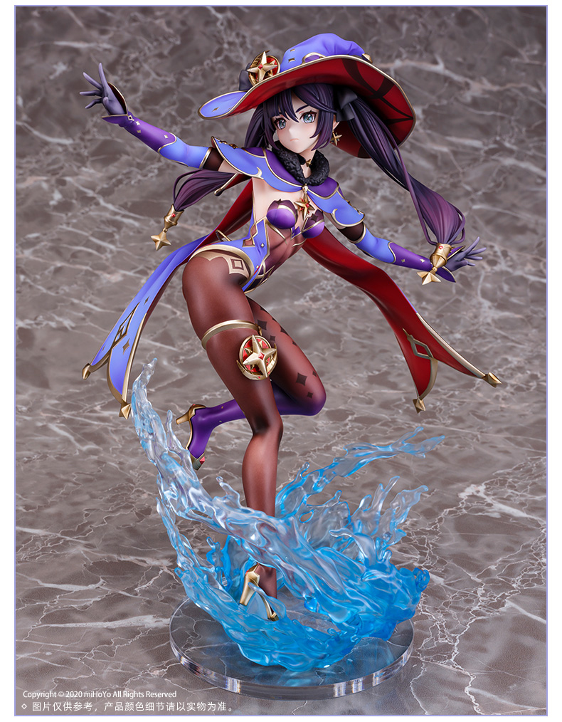 Genshin Impact Mona 1/7 official figure from Wonderful Works