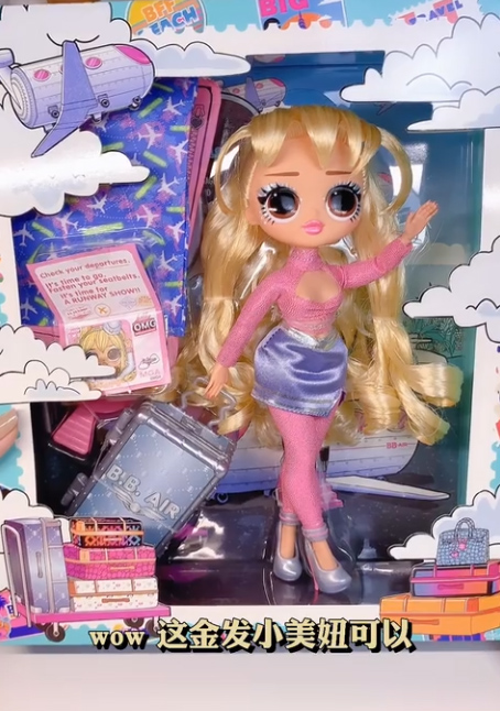 LOL OMG World Travel Fly Gurl doll unboxing pictures