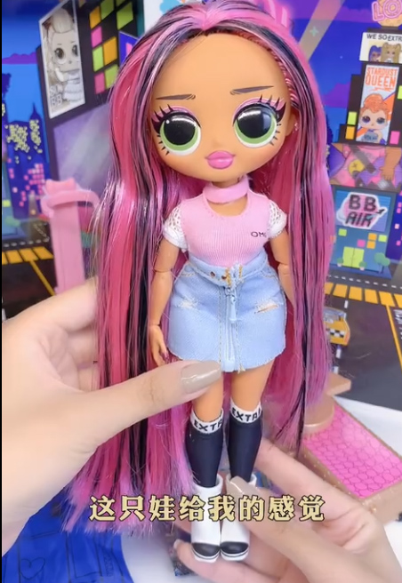 LOL OMG World Travel  City Babe doll unboxing