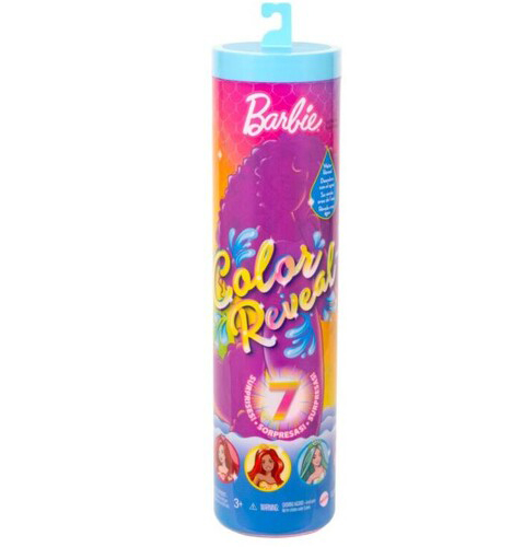 barbie cutie reveal series 2