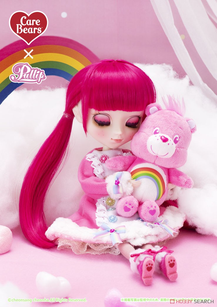 Pullip x Care Bears - Pullip "Cheer Bear" doll P-272