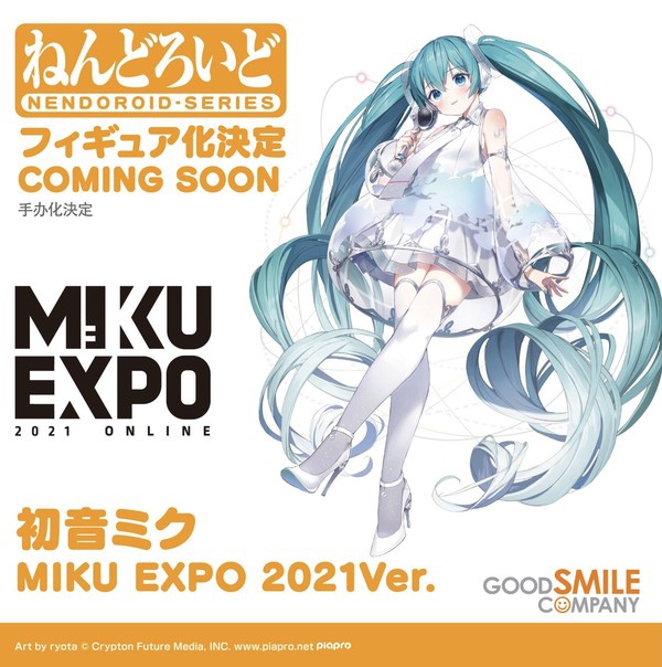 Nendoroid Hatsune Miku: Miku Expo