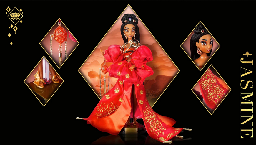 Disney Designer Collection Limited Edition Doll princess Jasmine 2021