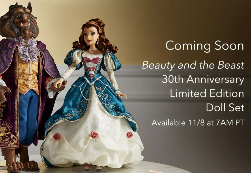 Disney Beauty and the Beast 30th Anniversary Limited edition dolls platinum set