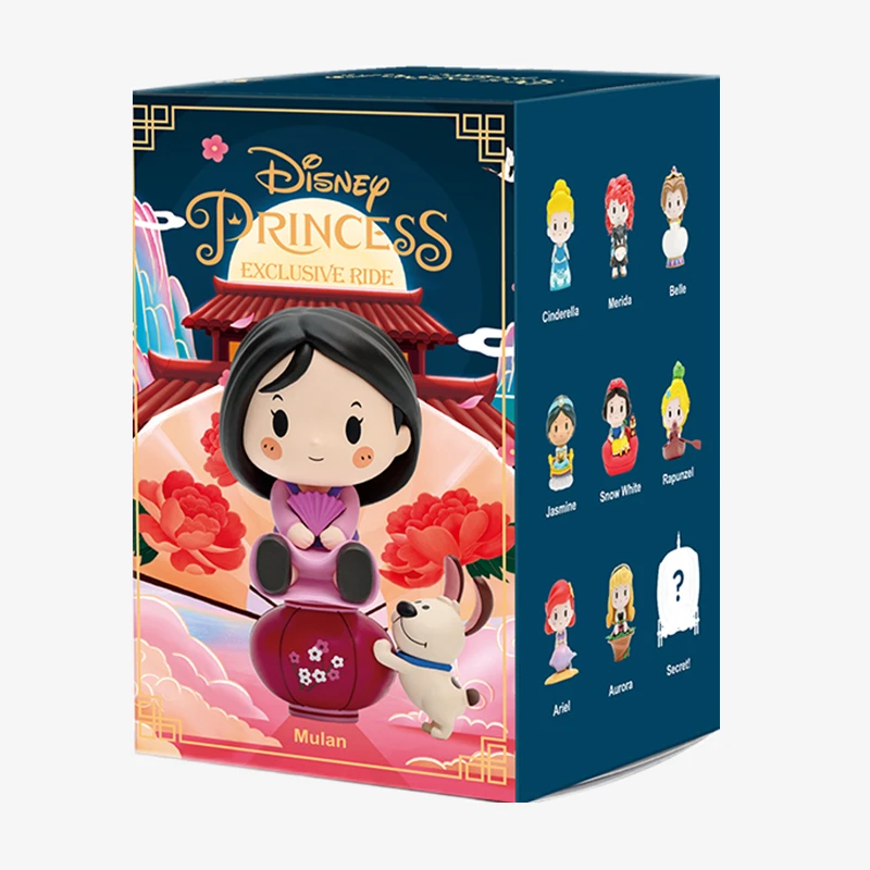 Popmart Disney Princess Exclusive Ride figures
