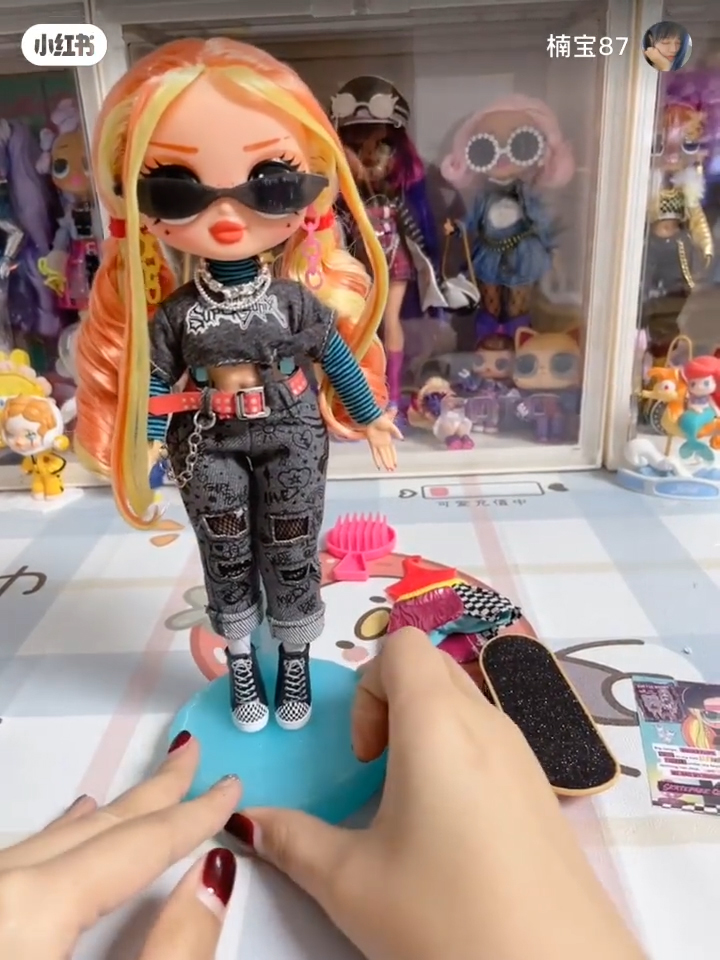 LOL OMG Skatepark Q.T. doll