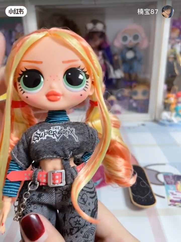 LOL OMG Skatepark Q.T. doll