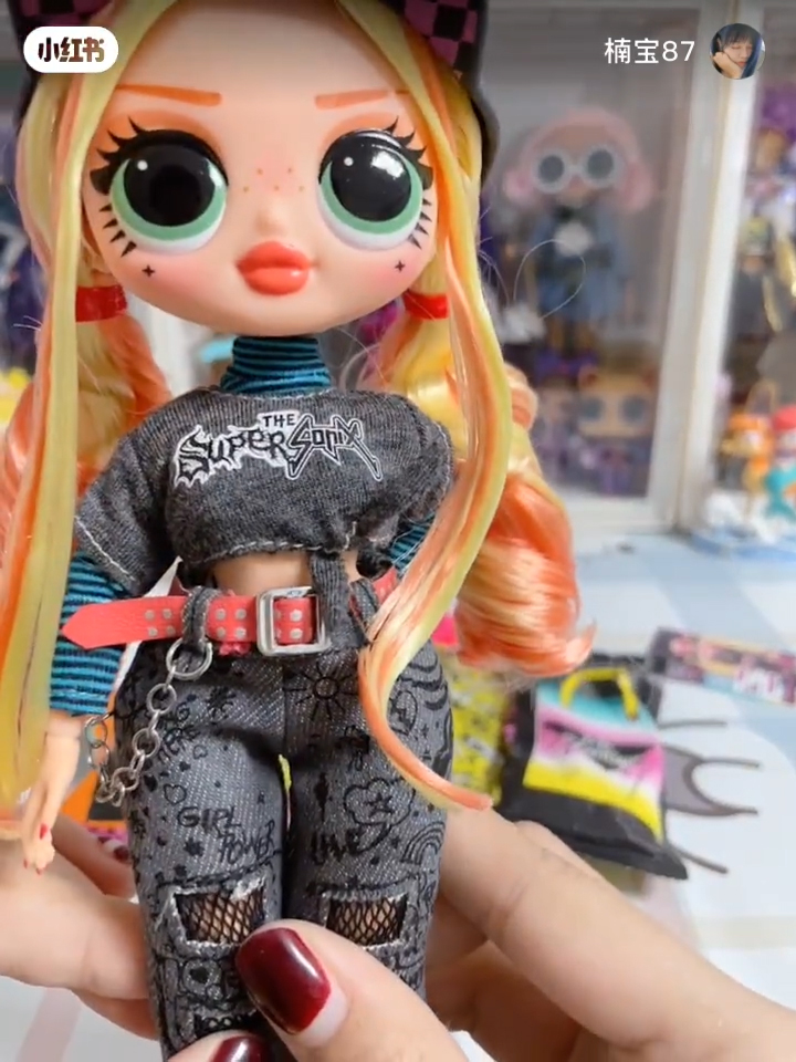 LOL OMG Skatepark Q.T. doll