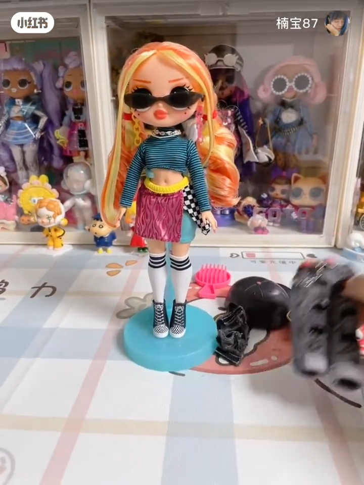 LOL OMG Skatepark Q.T. doll