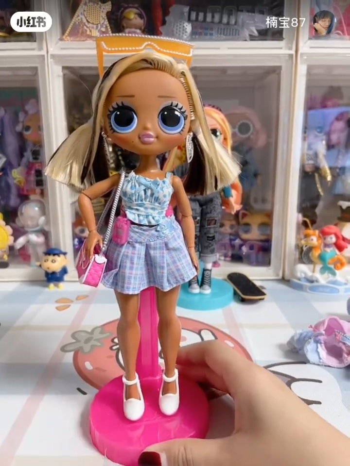 LOL OMG Trendsetter doll unboxing pictures