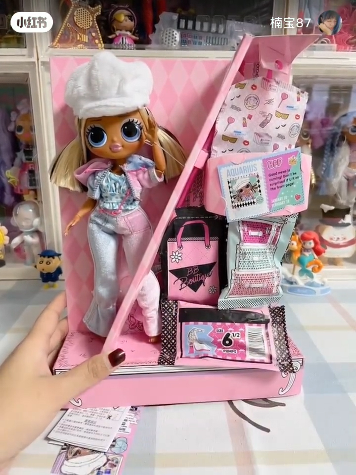 LOL OMG Trendsetter doll unboxing pictures