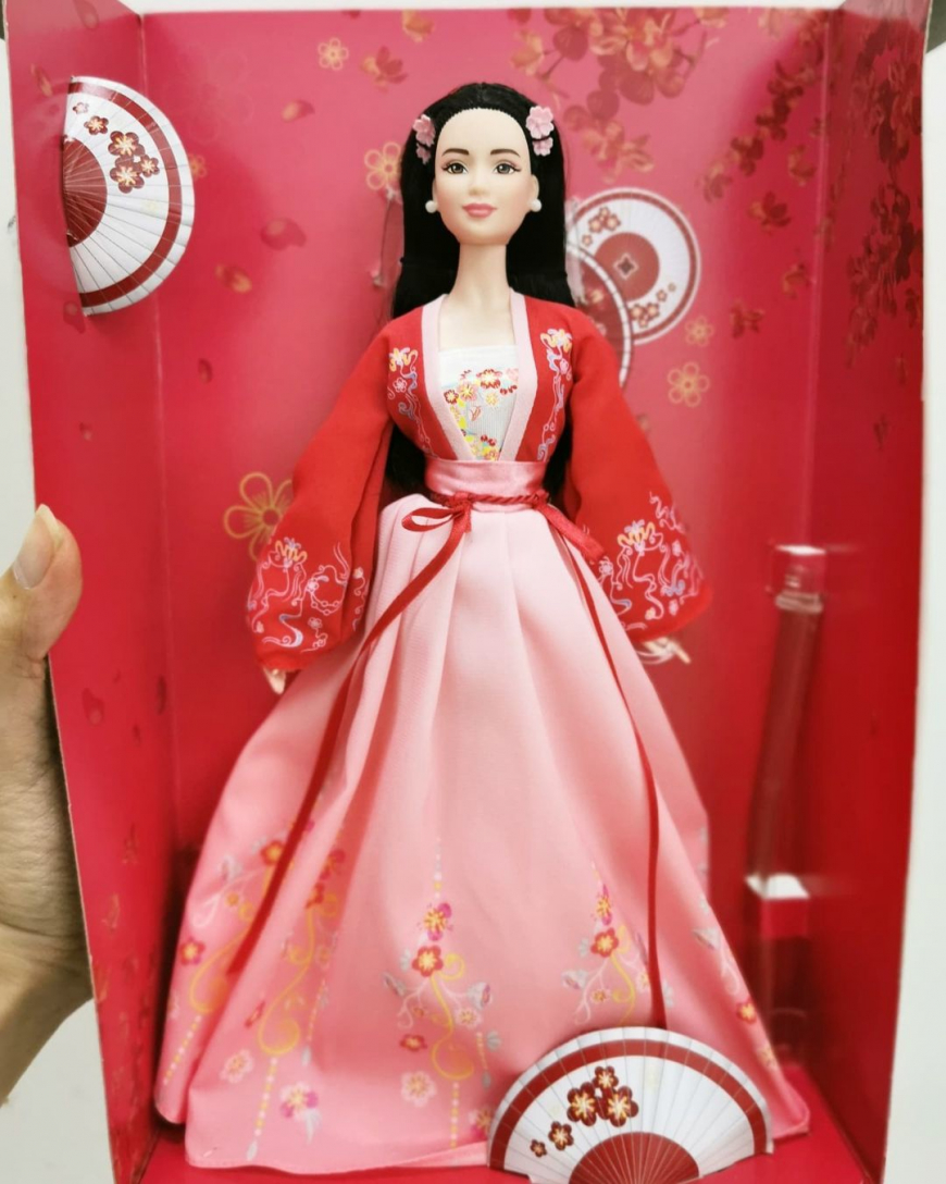 Barbie Signature Lunar New Year doll 2022