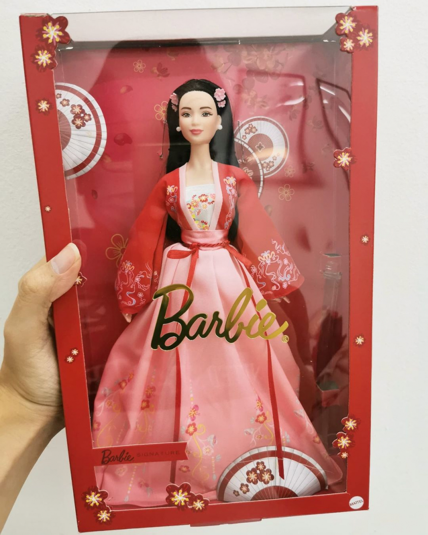 Barbie Signature Lunar New Year doll 2022