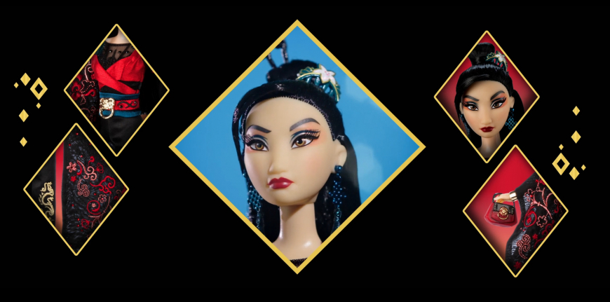 Mulan Limited Edition doll Disney Designer Collection 2022 Ultimate Princess Celebration