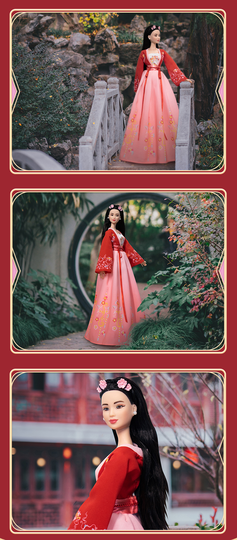 Barbie Signature Lunar New Year doll 2022